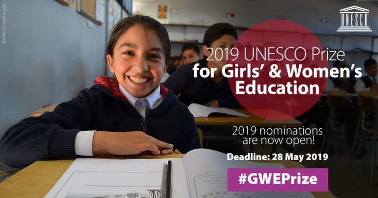 Prémio da UNESCO para a educação de raparigas e mulheres