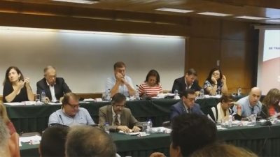 SN da UGT aprova Resolução sobre Política Reivindicativa 2017-2018 SN da UGT aprova Resolução sobre Política Reivindicativa 2017-2018